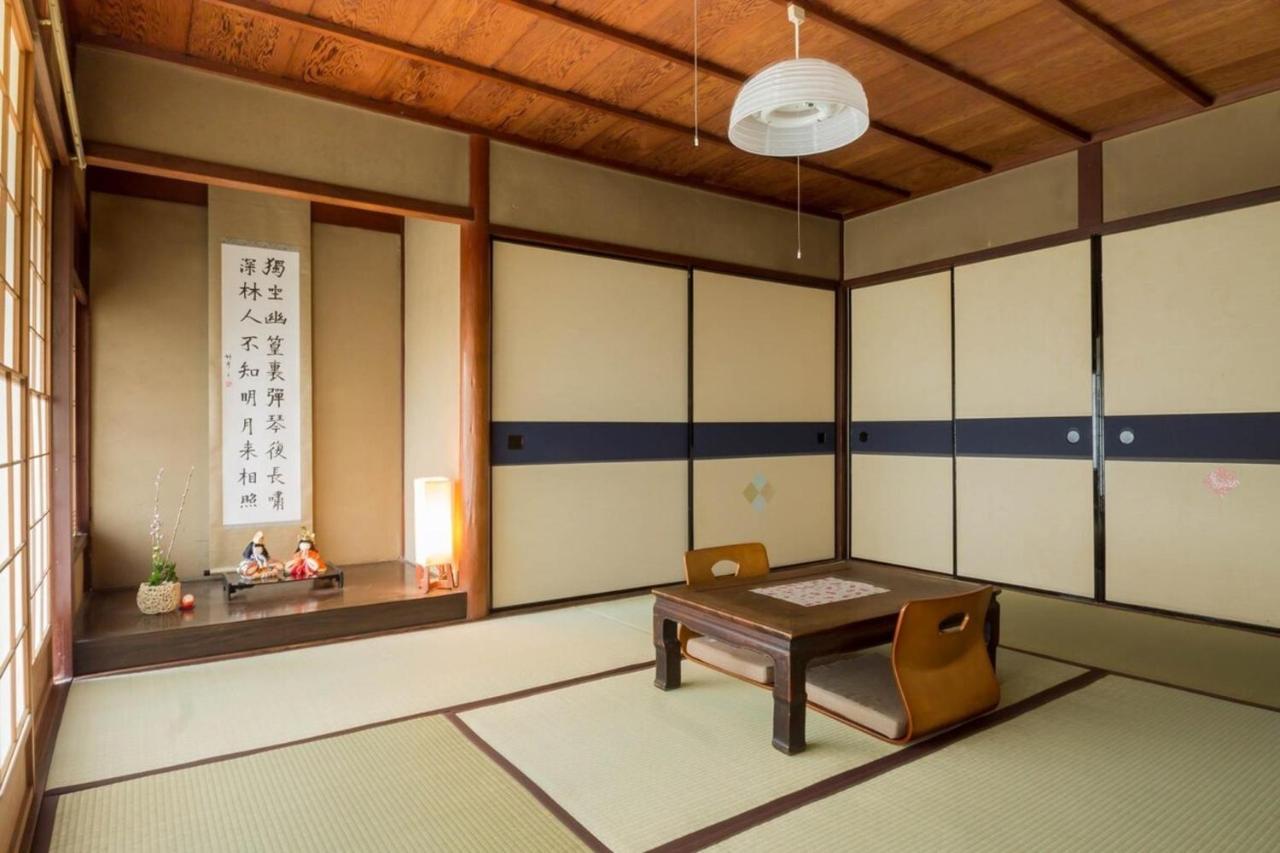 Holiday home Kyouhatago Yamano - Vacation 93295v