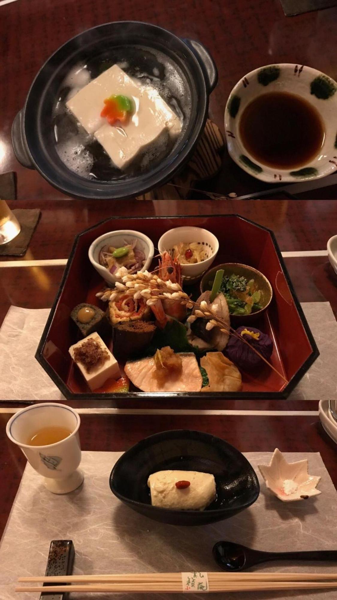 Kyouhatago Yamano - Vacation 93295v Holiday home Kyoto
