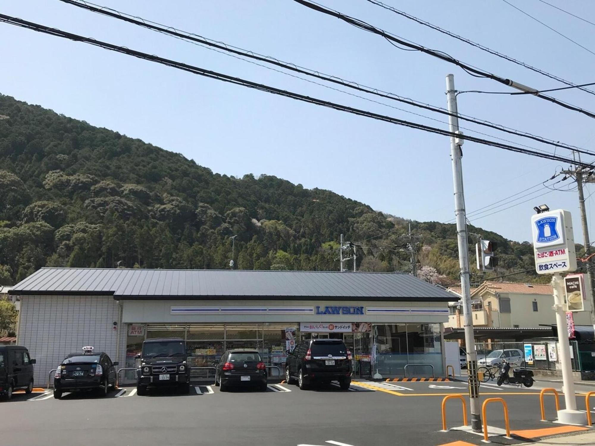 Kyouhatago Yamano - Vacation 93295v Holiday home Kyoto
