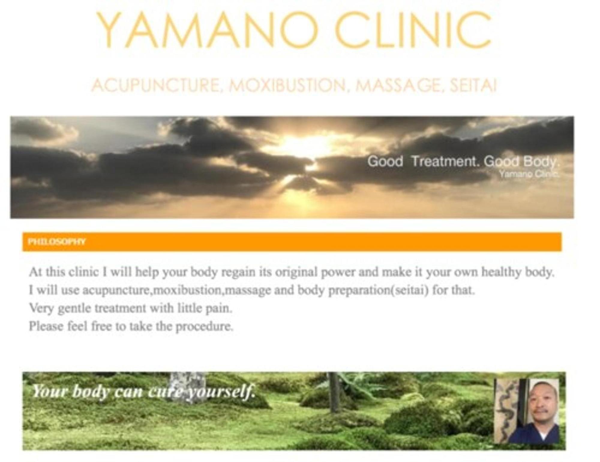 Kyouhatago Yamano - Vacation 93295v Holiday home