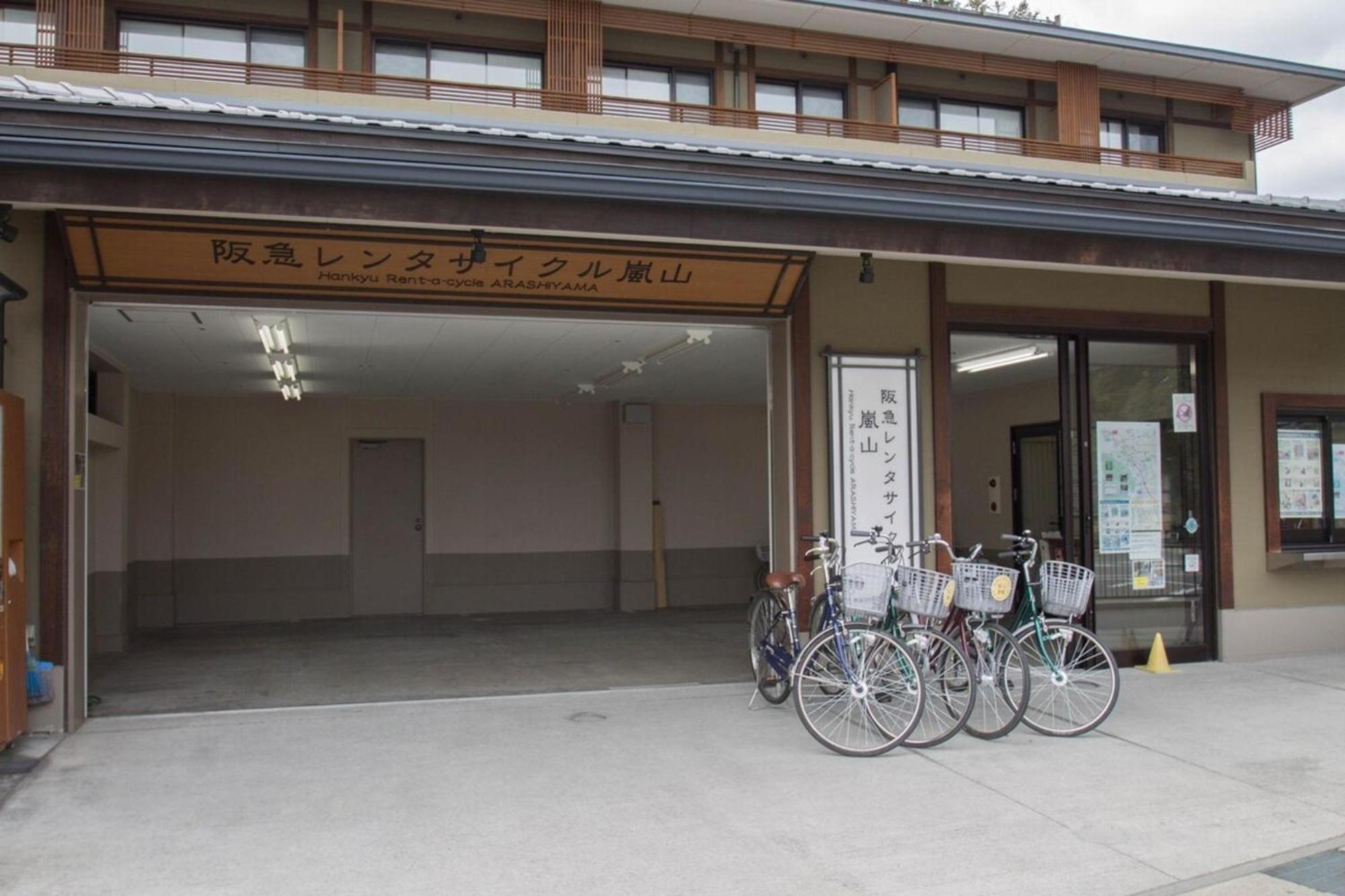Kyouhatago Yamano - Vacation 93295v * Kyoto