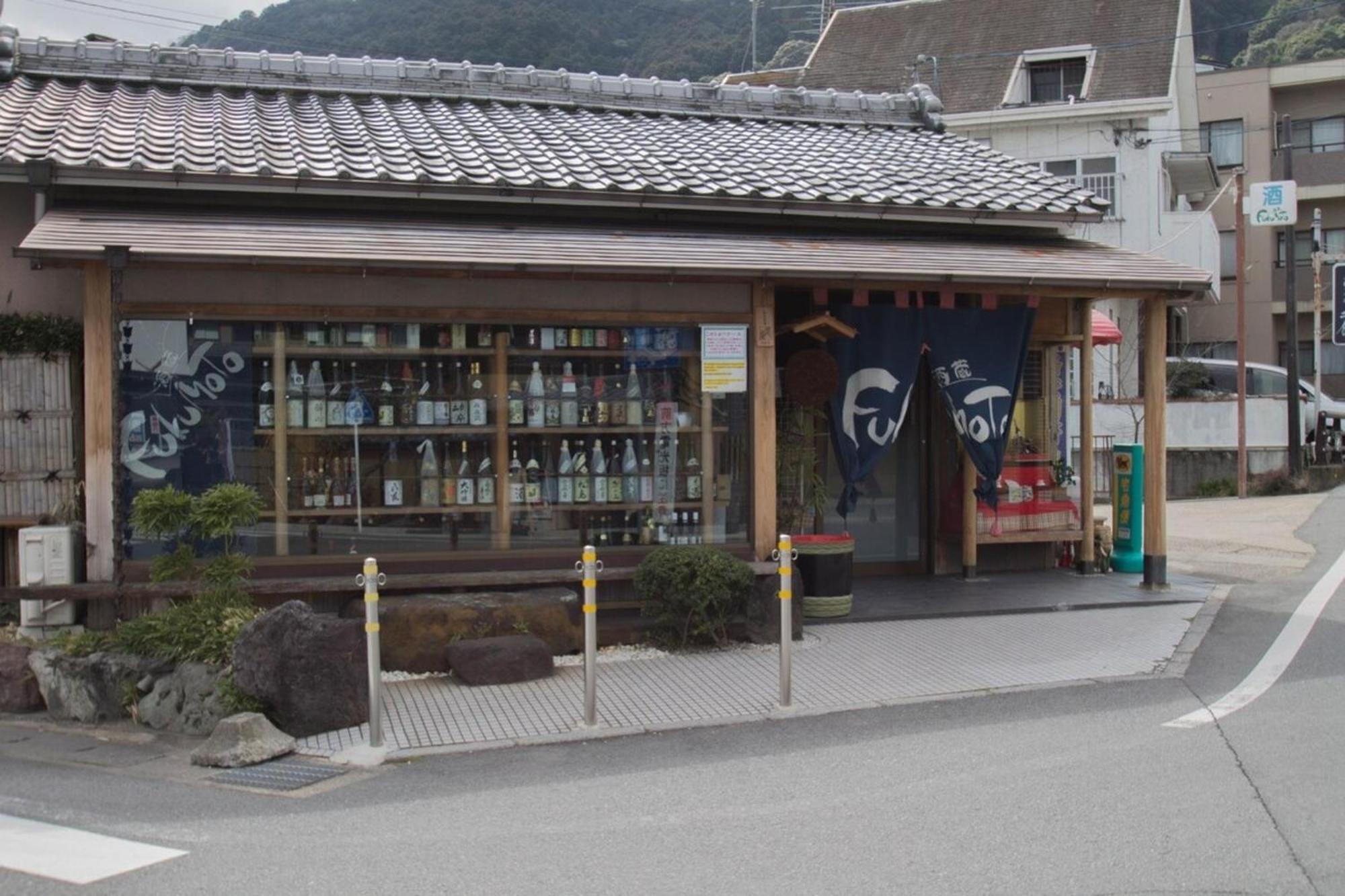 Kyouhatago Yamano - Vacation 93295v
