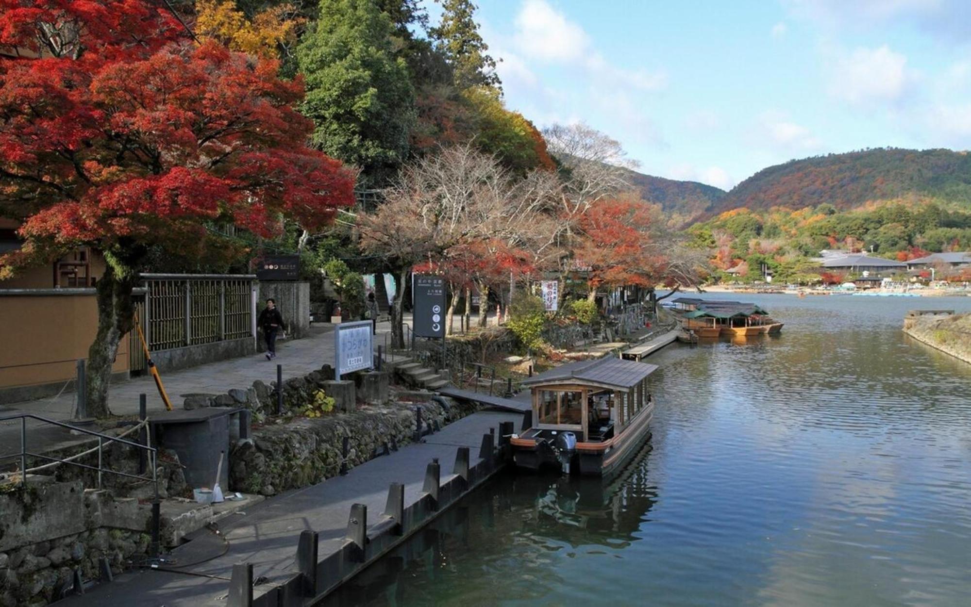 Holiday home Kyouhatago Yamano - Vacation 93295v *