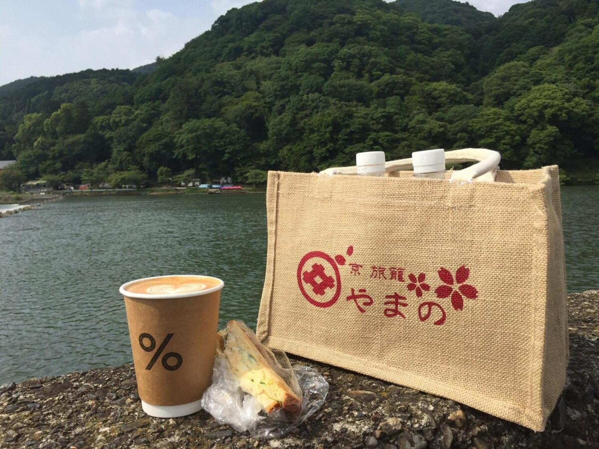 Kyouhatago Yamano - Vacation 93295v Holiday home *