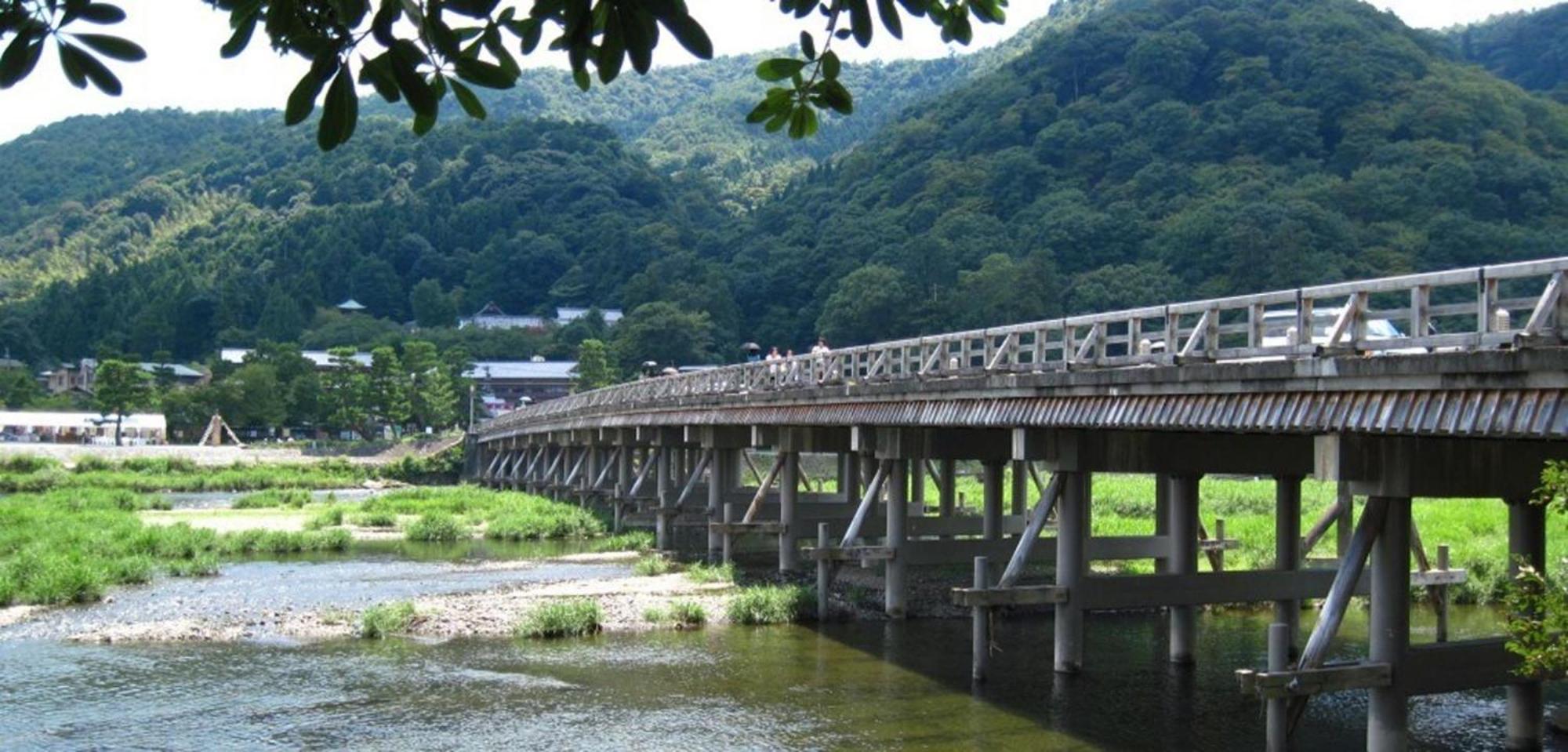 Holiday home Kyouhatago Yamano - Vacation 93295v