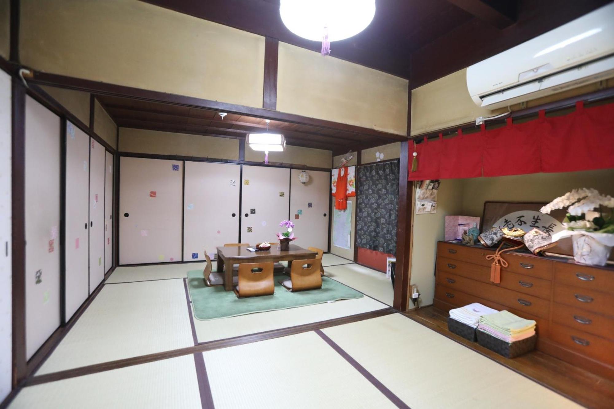 Kyouhatago Yamano - Vacation 93295v Holiday home *