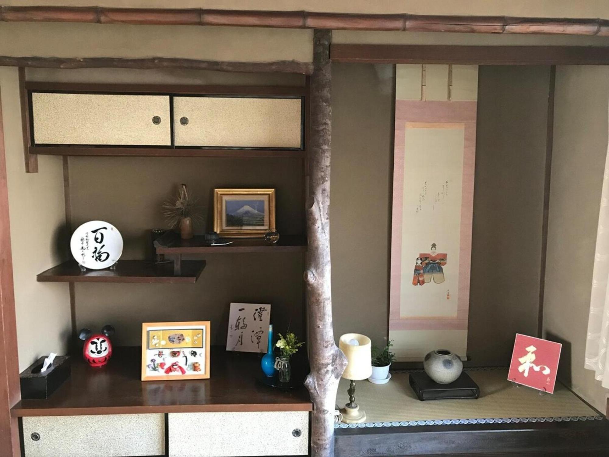 Kyouhatago Yamano - Vacation 93295v * Kyoto