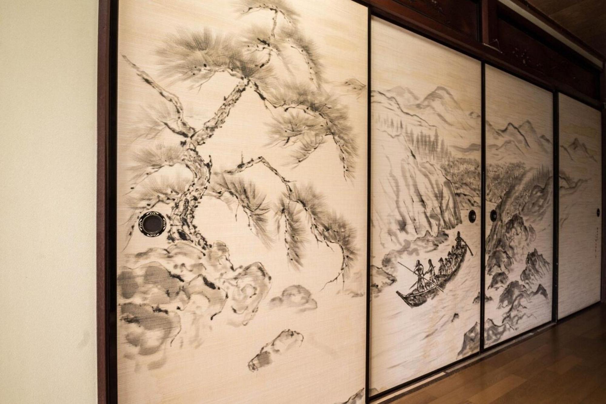 Kyouhatago Yamano - Vacation 93295v * Kyoto