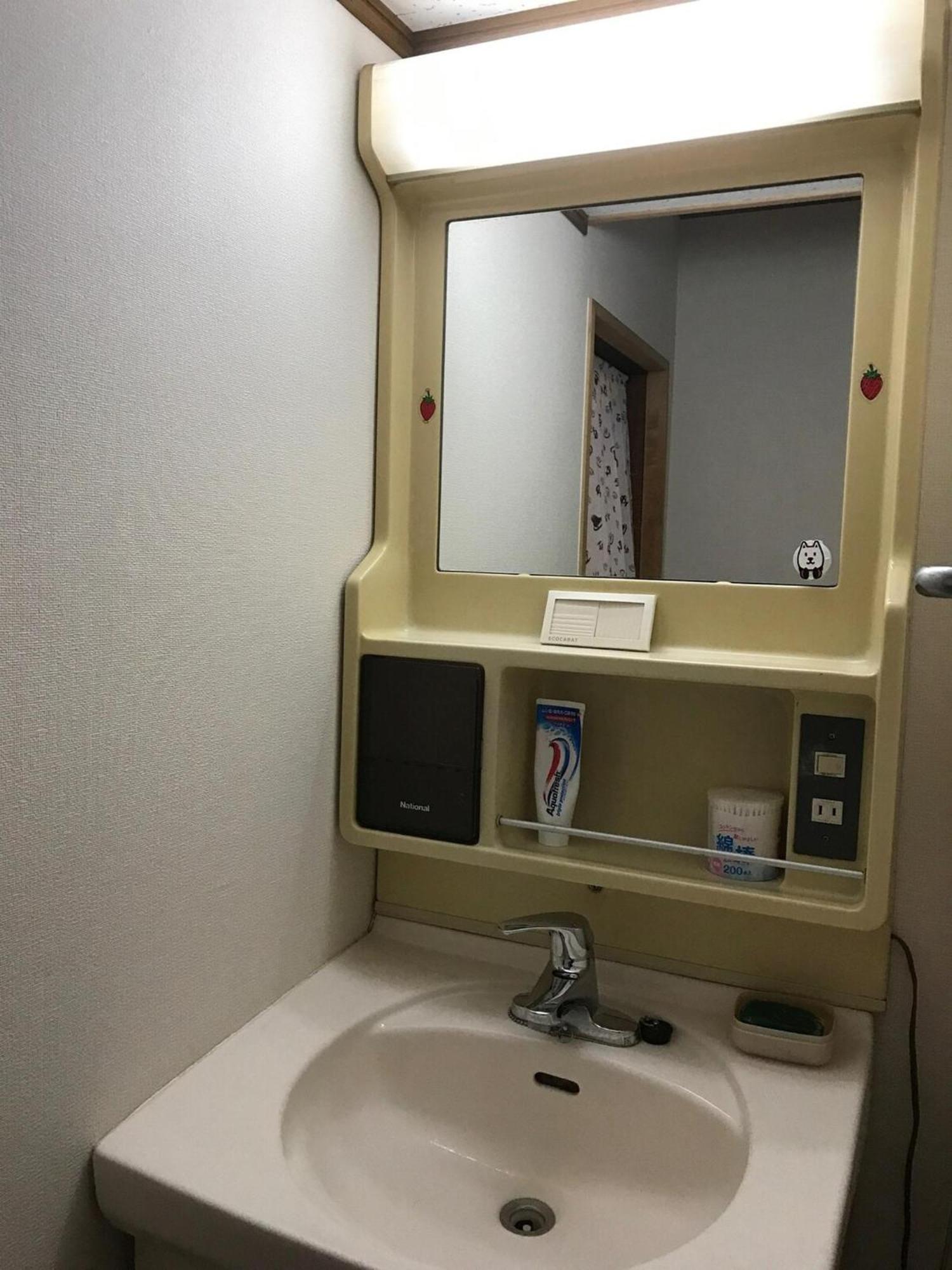 Holiday home Kyouhatago Yamano - Vacation 93295v