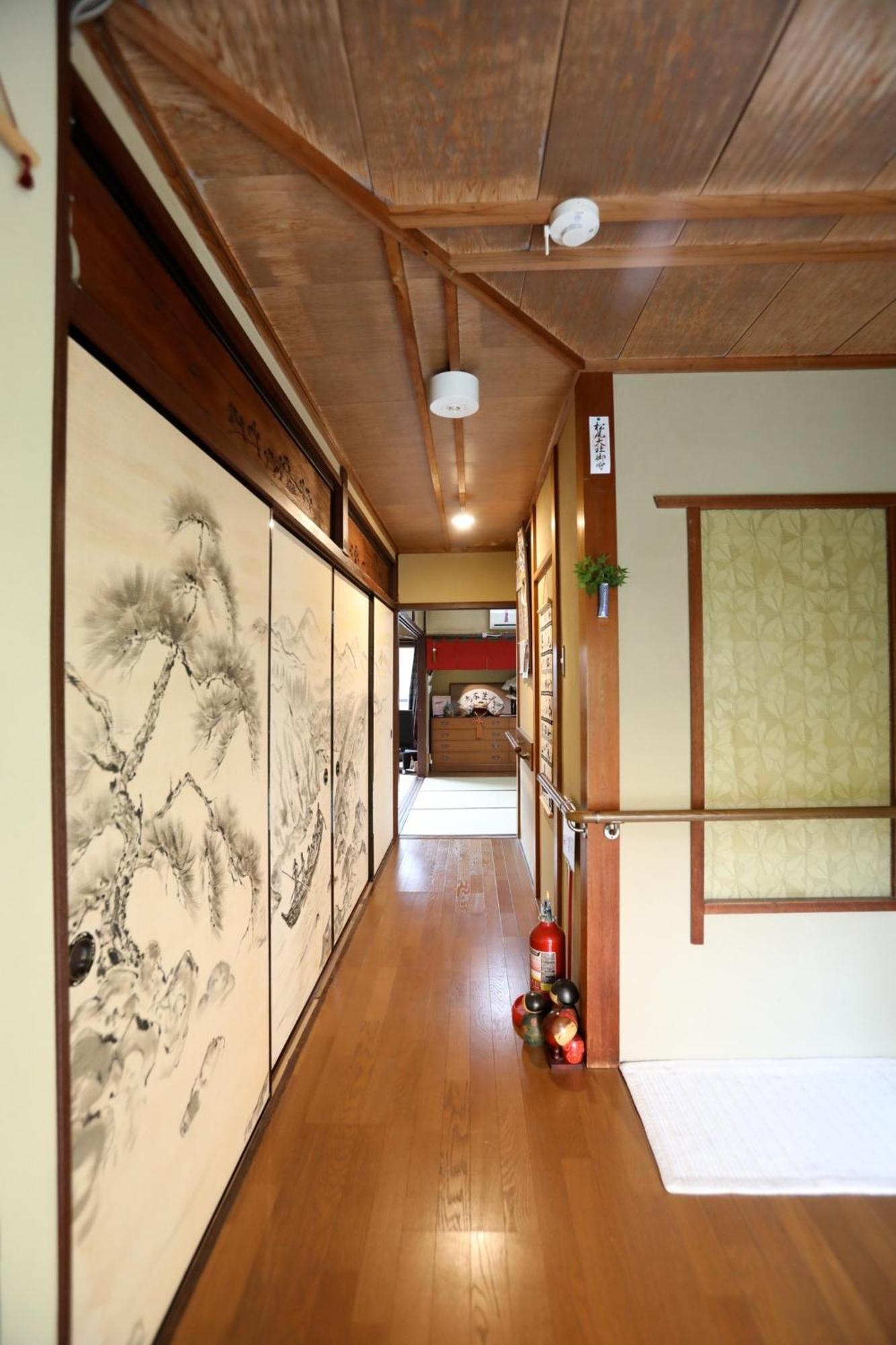 Kyouhatago Yamano - Vacation 93295v Holiday home *