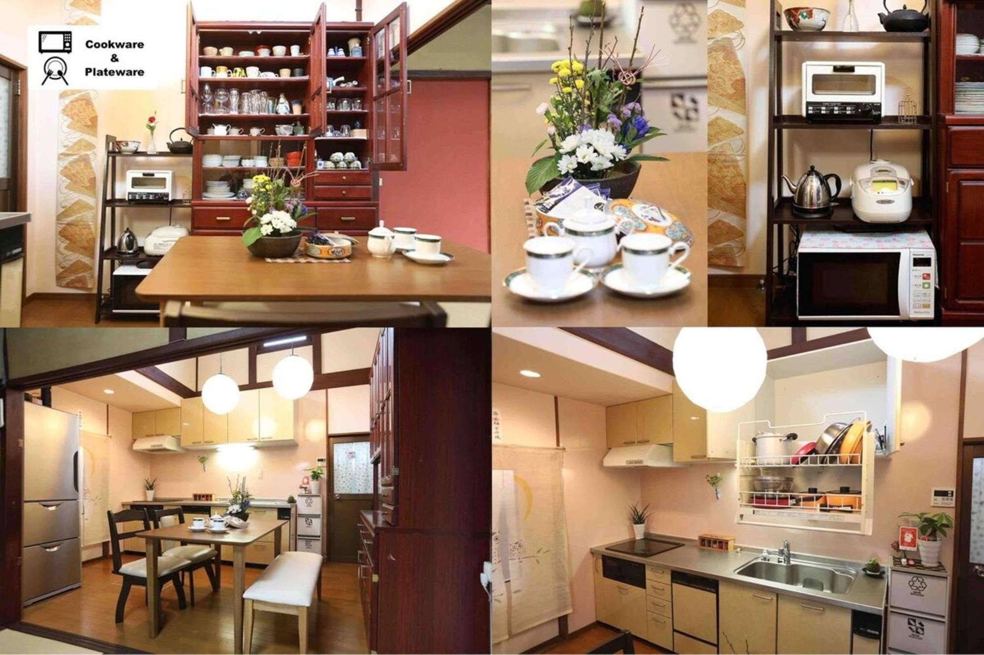 Kyouhatago Yamano - Vacation 93295v Holiday home Kyoto