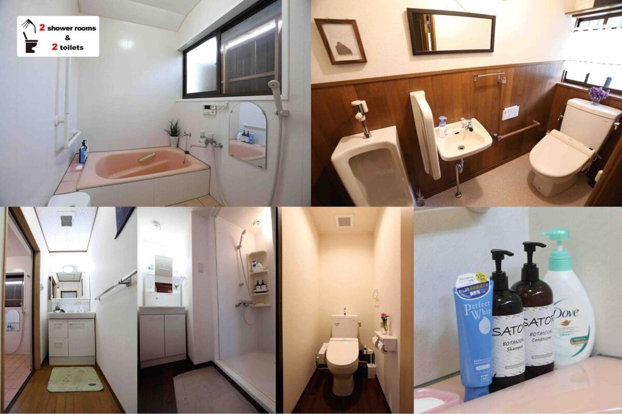 Kyouhatago Yamano - Vacation 93295v Holiday home *