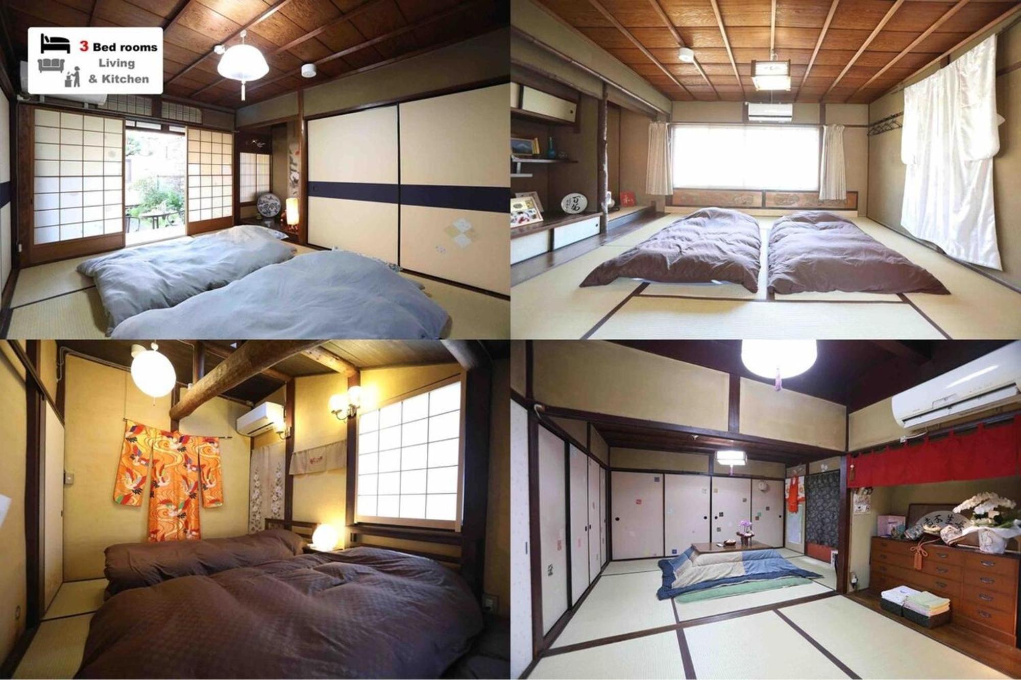Kyouhatago Yamano - Vacation 93295v Holiday home *